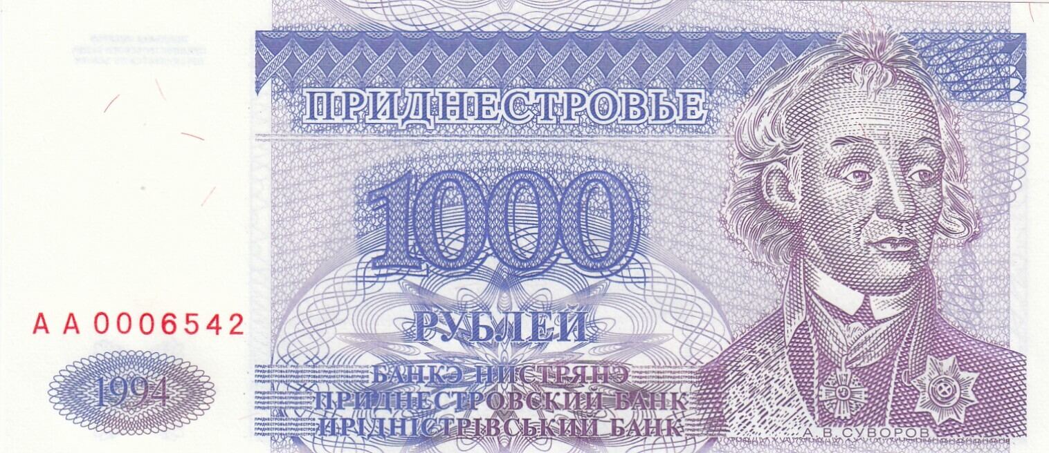 Transnestria 100000 roubles 1000 Rubles - A. V. Souvorov - Parliament ...