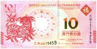 Macao 10 patacas 10 Patacas Goat year's - BNU - 2015 -