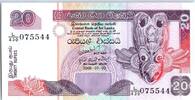 Sri Lanka 20 rupees 20 Rupees 2006 - Native bird mask - Fishermen -
