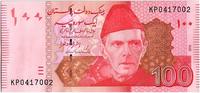 Pakistan 100 rupees 100 Rupees Mohammed Ali Jinnah - Quaid E-Azam Residency - 2015 -
