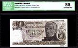 Argentina 50 pesos 50 Pesos J. San Martin - Specimen - 1972 - ICG AU 55 - P.290s -