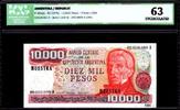 Argentina 10000 pesos 10000 Pesos J. San Martin - Specimen - 1976 - ICG UNC63 - P.306as -