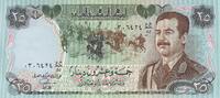 Iraq 25 dinars 25 Dinars S. Hussein - Martyrs Monuments - 1986 - P.73 -