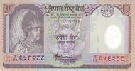 Nepal 10 rupees 10 Rupees, King Bir Bikram - Animals - 2005 - P.54 -