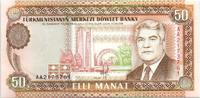 Turkmenistan 50 manat 50 Manat S. Niazov - Monument - 1993 -