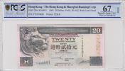 Hong Kong 20 dollars 20 Dollars HSBC 2002 - PCGS 67 OPQ -