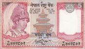 Nepal 5 rupees 5 Rupees - Kg Gyanendra Bir Bikram - Temple - Yaks - 2005 -
