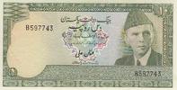 Pakistan 10 rupees 10 Rupees - M. Ali Jinnah - View of Moenjodaro - (1977-1984) -