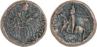 Malta Replica Norman currency MALTA -