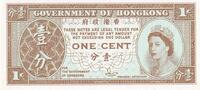 Hong Kong 1 cent 1 Cent - Elizabeth II - ND -(1961-1971) -