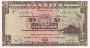 Hong Kong 5 dollars 5 Dollars - Woman seated - arms - 1973 - Serial FG -