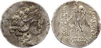 Greece (Thrace) tetradrachme Tetradrachm, Thasos, Dionysos & Herakles ( 168 - 148 BC) -