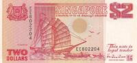 Singapore 2 dollars 2 Dollars - Tongkank - Chingay procession - ND (1990) - P.27 -