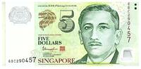 Singapore 5 dollars 5 Dollars - E.Y. bin Ishak - Garden - ND (2020) - Serial 6BC - P.NEW -