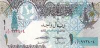 Qatar 1 riyal 1 Riyal - Birds - ND (2015) - P.28 -