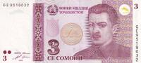 Tajikistan 3 somoni 3 Somoni - Shirinsho Shotemur - 2010 - Serial GE -