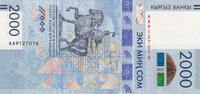 Kyrgyzstan 2000 som 2000 Som - 25th anniversary of the introduction of national currency - 2017 - Serial AA - P.33 -