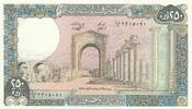 Lebanon 250 livres 250 Pounds Ruins of Tyras - 1988 -