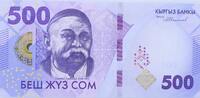 Kyrgyzstan 500 som 500 Som - Sayakbai Karalaiev - 2023 -
