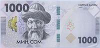 Kyrgyzstan 1000 som 1000 Som - Jusul Balasagbin - Mountains - 2023 -