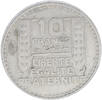 France 10 francs 10 Francs Laureate head - 1948 -