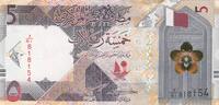 Qatar 5 riyals 5 Riyals - Horses, camel - 2022 - P.NEW -