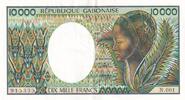 Gabon 10000 francs 10000 Francs - Antelopes - ND (1991) - Serial N.001 - P.7b -