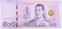 Thailand 500 baht 500 Baht - Rama X, Kings Rama VII and VIII - 2018 - Serial 3A -