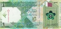Qatar 1 riyal 1 Riyal Dhow - Polymer 2022 - UNC -