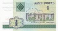 Belarus 1 rouble 1 Ruble Academy of Sciences - 2000 -
