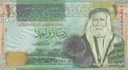 Jordan 1 dinar 1 Dinar Hussein Ibn Ali - Great Arab Revolt scene - 2021 -