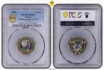 France 10 francs 10 Francs - Montesquieu - 1989 Frappe Courante - PCGS MS 66 -