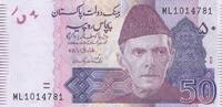 Pakistan 50 rupees 50 Rupees - M. Ali Jinnah - Mountain - 2008 -