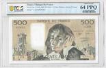 France 500 francs 500 Francs - Pascal - 03-03-1988 - Série C.273 - PCGS 64 PPQ -