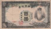 Korea 100 yen 100 Yen Man w/beard - ND (1944) - Block 44 -