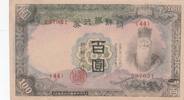 Korea 100 yen 100 Yen Man w/beard - ND (1944) - Block 44 -