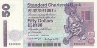 Hong Kong 50 dollars 50 Dollars, Standard Chartered Bank - Lion - UNC -