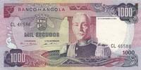 Angola 1000 escudos 1000 Escudos - M. Carmona - Dam - 1972 Differents serials -