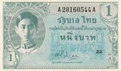 Thailand 1 baht 1 Baht Roi Rama VIII - US printing - 1946 -