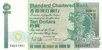 Hong Kong 10 dollars 10 Dollars Standard Chartered Bank - Carp - 1991 -