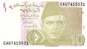 Pakistan 10 rupees 10 Rupees M. Ali Jinnah - Gate of Peshawar - 2022 - Serial BVE - P.NEW -