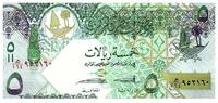 Qatar 5 riyals 5 Riyals National museum, native animals - 2008 (2015) -