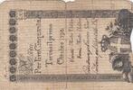 50 lire 1794 Italien 50 Lire Regie Finanze-Torino - Arms 1794  n°66811 IV / S
