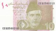 Pakistan 10 rupees 10 Rupees M. Ali Jinnah - Gate of Peshawar - 2023 - Serial CEQ -