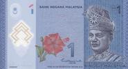 Malaysia 1 ringgit 1 Ringgit T.A. Rahman - Polymer - 2021 - P.51 -