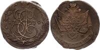 5 kopeks 1779 Russland 5 Kopeks - Katharina II - 1779 EM Ekaterinburg III / SS