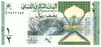 Oman 1/2 rial 1/2 Rial - Arms - Animals - 2020 -