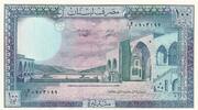 Lebanon 100 livres 100 Pounds Beit-ed-Bin Palace - Cedar - 1988 -