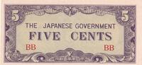 Malaya 5 cents 5 Cents ND1942 - Japanese Government - Serial BB -