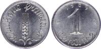 France 1 centime 1 Centime Epi - 1969 -